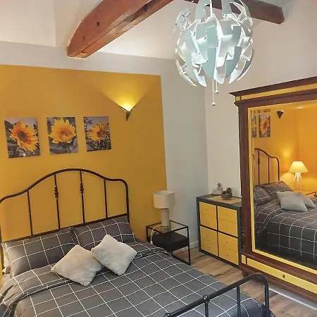 U Gecko Holiday home *